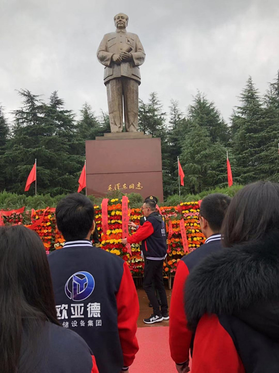 欧亚德集团2018长沙拓展训练图锦